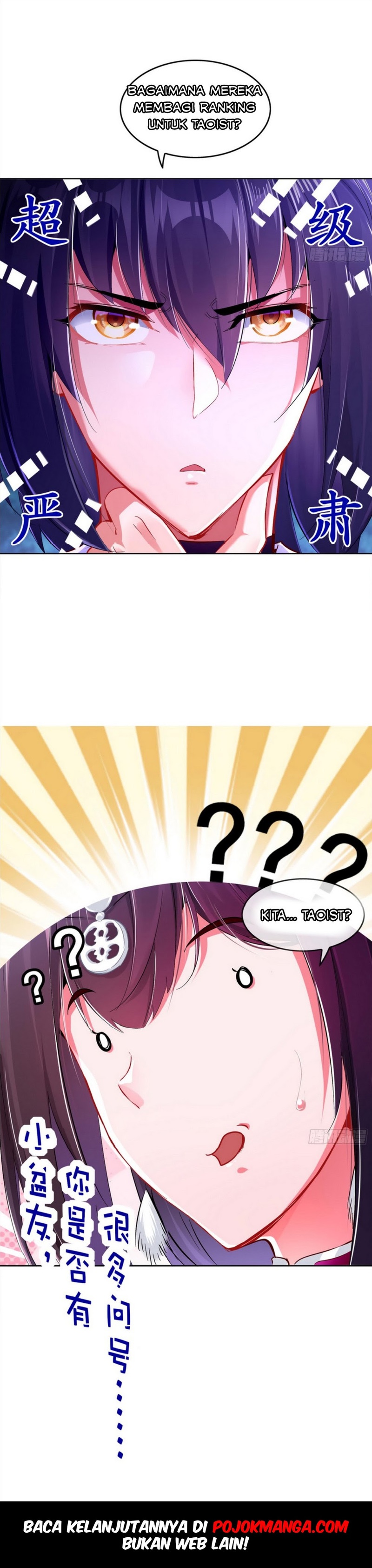 Rebirth of the Demon Reign (The Rebirth of the Demon God) Chapter 25 Gambar 6